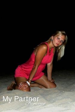 Dating Site to Find a Beautiful Russian or Ukrainian Bride